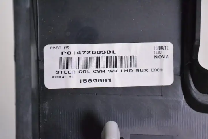 Jeep Grand Cherokee (2010 - 2021) P01472003BL Нижняя отделка панели приборов — фото 5