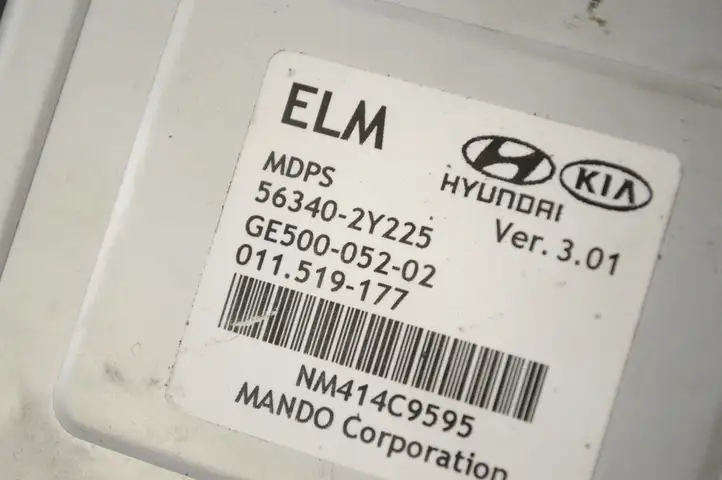 Hyundai ix35 (2013 - 2019) GE50005202 Блок управления усилителем руля — фото 6