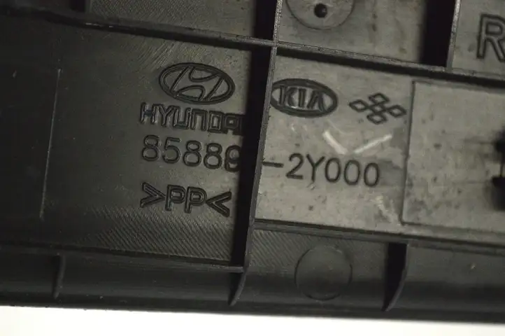 Hyundai ix35 (2013 - 2019) 858892Y000 Внутренняя отделка заднего порога — фото 6