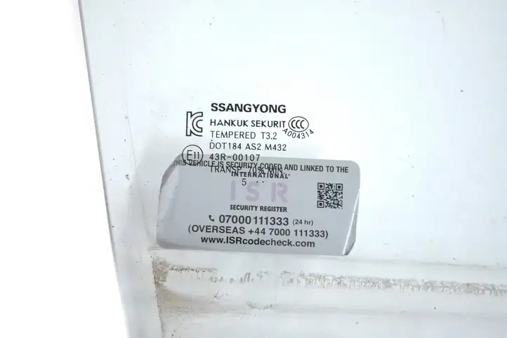 SsangYong Tivoli (2015 - ) 43R00107 Стекло передней двери — фото 5
