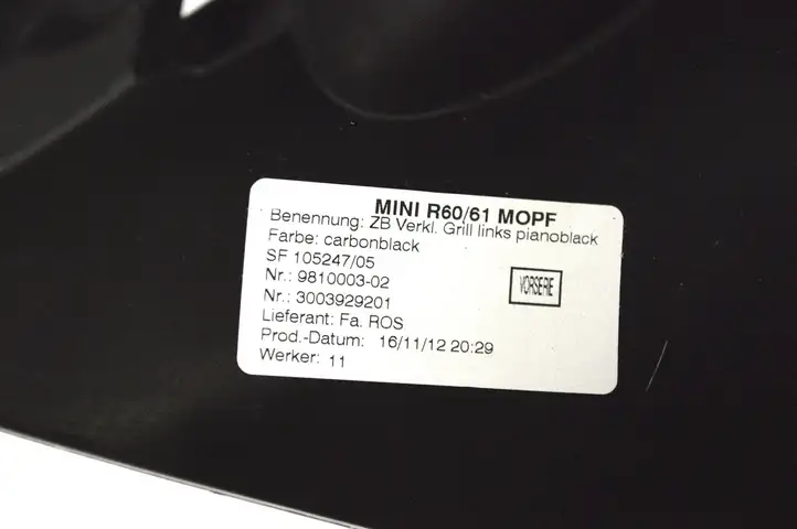 Mini Cooper Countryman R60 (2010 - 2016) 9810003 Декоративная планка — фото 6