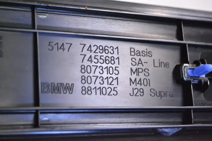 BMW Z4 G29 (2018 - ) 8073106 Внутренняя обшивка порога (комплект) — фото 7