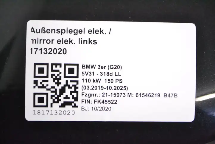 BMW 3 G20 G21 (2019 - ) Боковое зеркало с электроприводом — фото 2