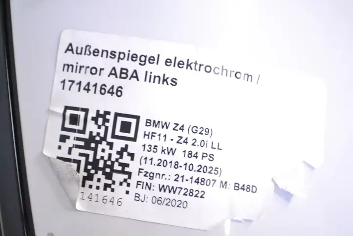 BMW Z4 G29 (2018 - ) Боковое зеркало с электроприводом — фото 2