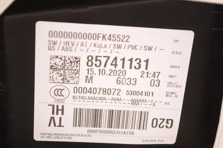 BMW 3 G20 G21 (2019 - ) Обшивка задней двери — фото 5