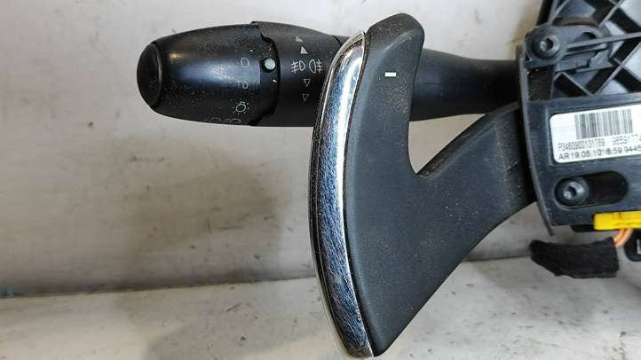 Citroen C4 Picasso (2006 - 2013)  96656018XT Комплект ручек