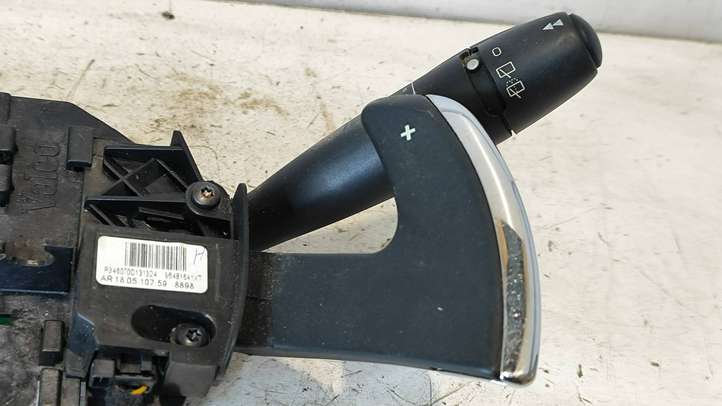 Citroen C4 Picasso (2006 - 2013)  96656018XT Комплект ручек