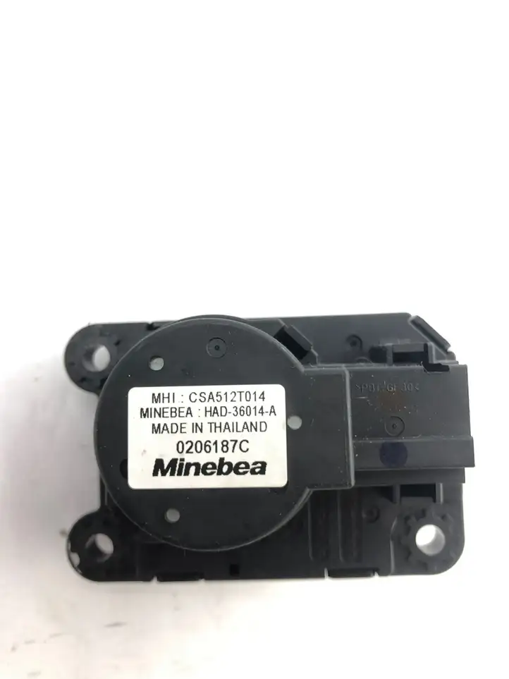 Hyundai Santa Fe (2005 - 2009) 0206187C Двигатель задвижки потока воздуха — фото 1