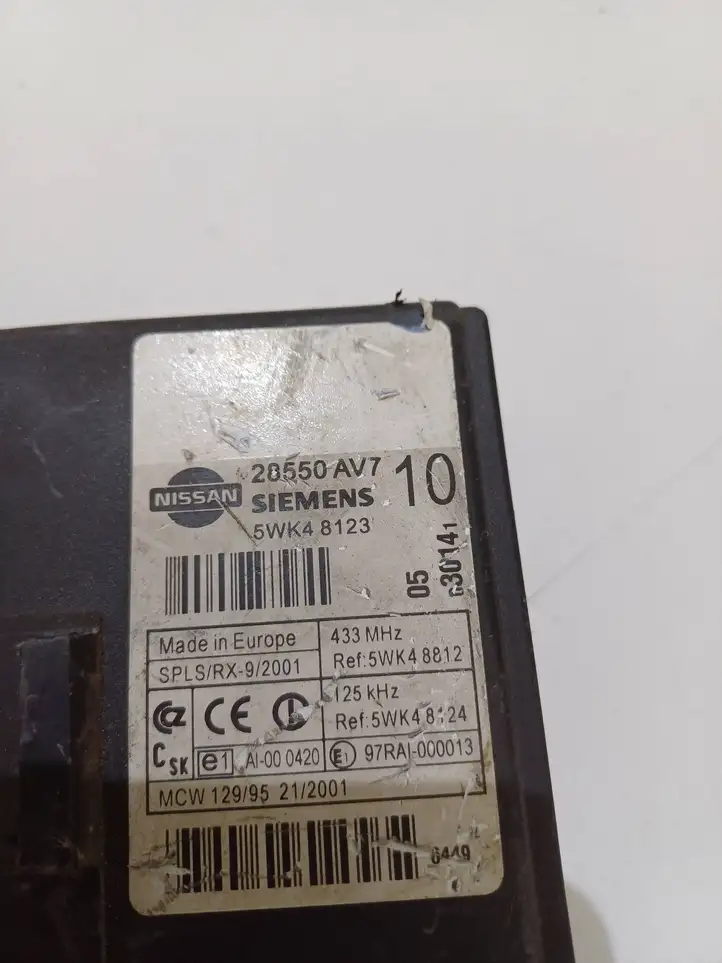 Nissan Primera (2001 - 2008) 28550AV7 Модуль комфорта — фото 2