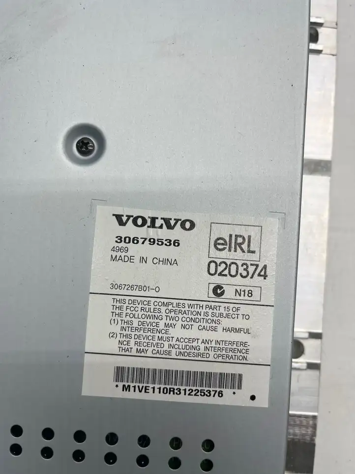 Volvo V50 (2004 - 2008) 30679536 Усилитель звука — фото 4