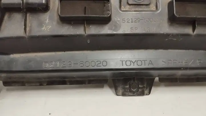 Toyota Land Cruiser (J150) (2009 - ) 5212960040 Защита переднего бампера снизу — фото 2