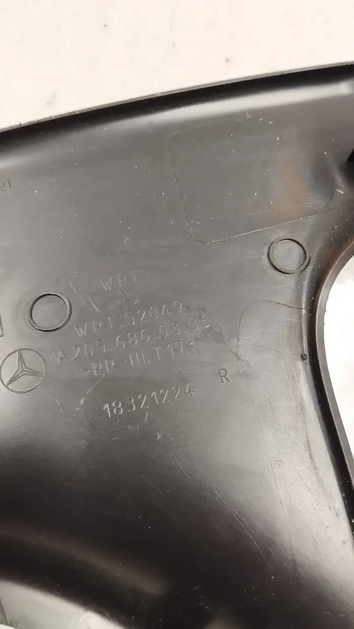 Mercedes-Benz C W205 (2014 - 2021) A2056860336 Внутренняя отделка заднего порога — фото 2