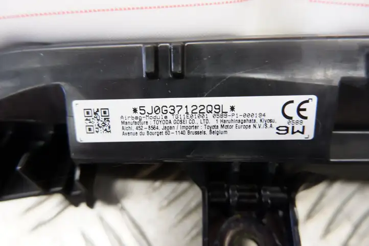 Toyota Corolla E210 E21 (2018 - ) GA49917050 Боковая подушка безопасности шторка — фото 3