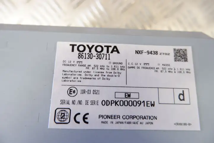 Lexus GS 250 300 350 300h 450h (2015 - 2020) 8613030711 Блок управления климат-контролем — фото 5