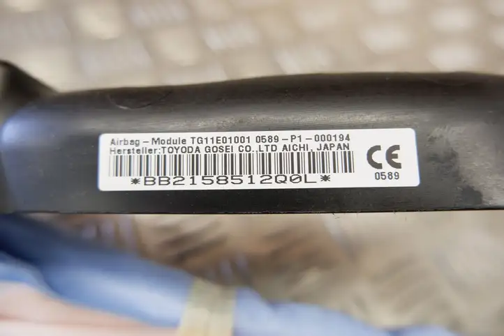 Lexus GS 250 300 350 300h 450h (2015 - 2020) 6217030120 Боковая подушка безопасности шторка — фото 2