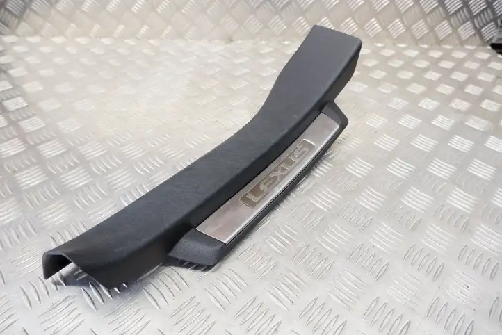 Lexus GS 250 300 350 300h 450h (2015 - 2020) 6794030051 Внутренняя отделка заднего порога — фото 1