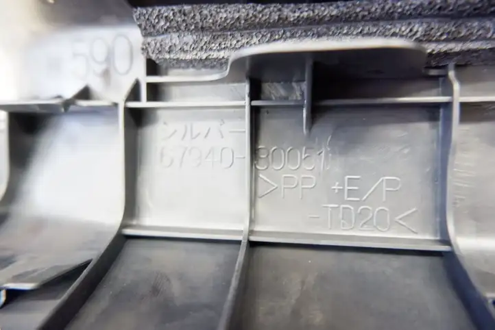 Lexus GS 250 300 350 300h 450h (2015 - 2020) 6794030051 Внутренняя отделка заднего порога — фото 2