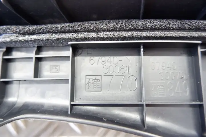 Lexus GS 250 300 350 300h 450h (2015 - 2020) 6794030051 Внутренняя отделка заднего порога — фото 3