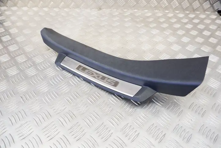 Lexus GS 250 300 350 300h 450h (2015 - 2020) 6794030051 Внутренняя отделка заднего порога — фото 4