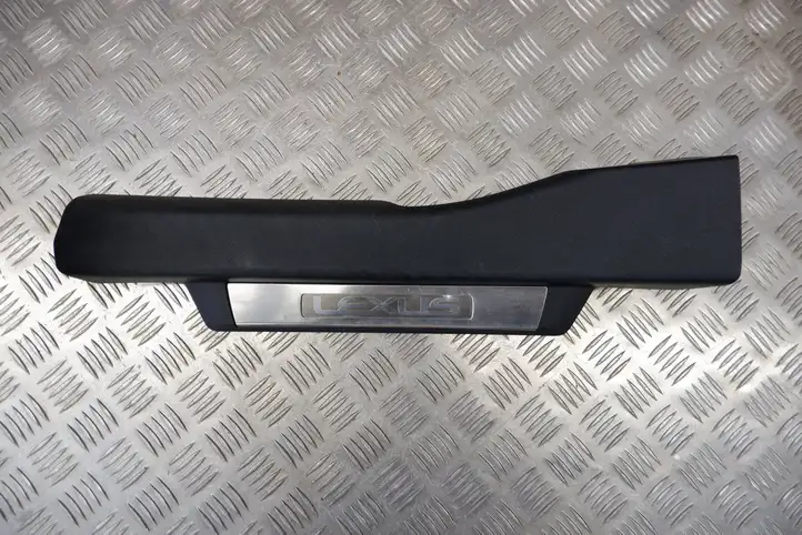 Lexus GS 250 300 350 300h 450h (2015 - 2020) 6794030051 Внутренняя отделка заднего порога — фото 6