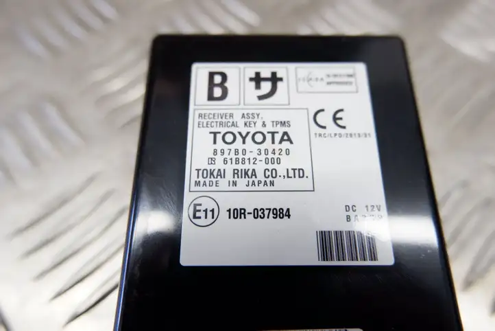 Lexus GS 250 300 350 300h 450h (2015 - 2020) 897B030420 Блок управления центральным замком — фото 2
