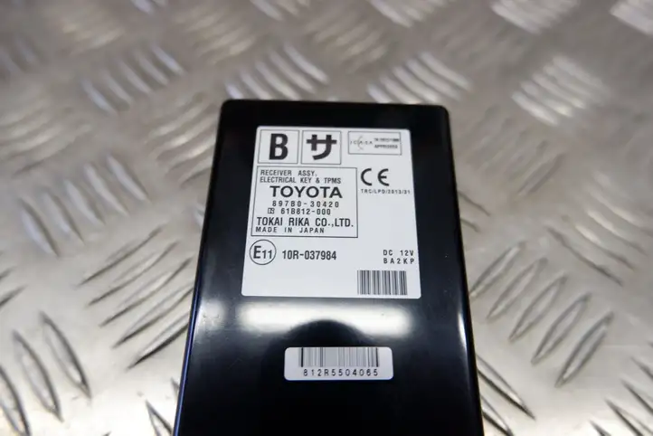 Lexus GS 250 300 350 300h 450h (2015 - 2020) 897B030420 Блок управления центральным замком — фото 8