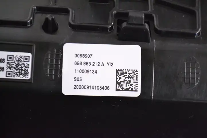 Skoda Kamiq (2019 - ) 656863212A Другая деталь консоли (туннеля) — фото 5