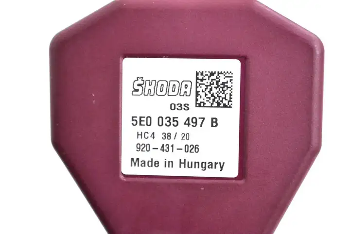 Skoda Kamiq (2019 - ) 5E0035497B GPS антенна — фото 4