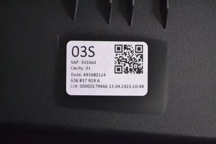 Skoda Kamiq (2019 - ) 656857920 Нижняя отделка панели приборов — фото 5