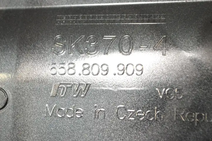 Skoda Kamiq (2019 - ) 658809909 Отделка лючка топливного бака — фото 5