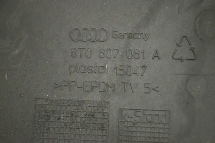 Audi A5 8T 8F (2007 - 2011) 8T0807081A Облицовка радиатора — фото 6