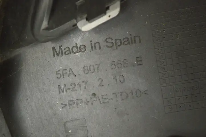 Seat Leon IV (2020 - ) 5FA807568E Нижняя часть переднего бампера — фото 6