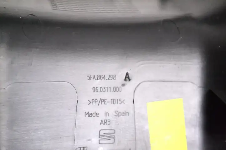 Seat Leon IV (2020 - ) 5FA864298A Другая деталь консоли (туннеля) — фото 5