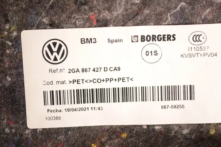 Volkswagen T-Roc (2017 - ) 2GA867427D Боковая обшивка багажника — фото 5