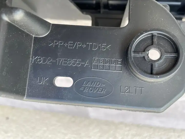 Land Rover Evoque II (2018 - ) K8D217E855A Кронштейн заднего бампера — фото 2