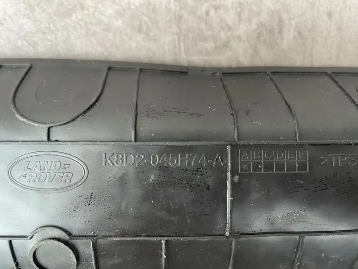 Land Rover Evoque II (2018 - ) K8D2045H74A Коврик бардачка — фото 2