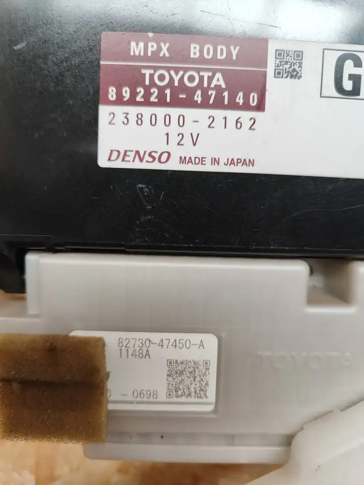 Toyota Prius (XW30) (2009 - 2015) 8922147140 Модуль комфорта — фото 2