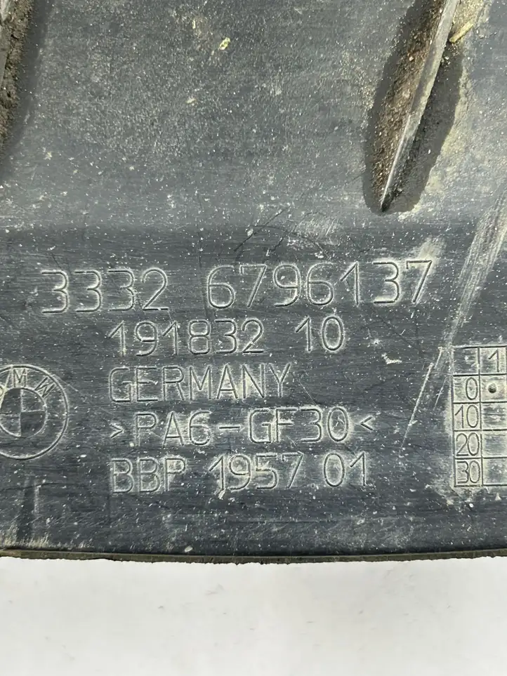 BMW 3 F30 F35 F31 (2012 - 2018) 6796137 Защита днища задней части — фото 2
