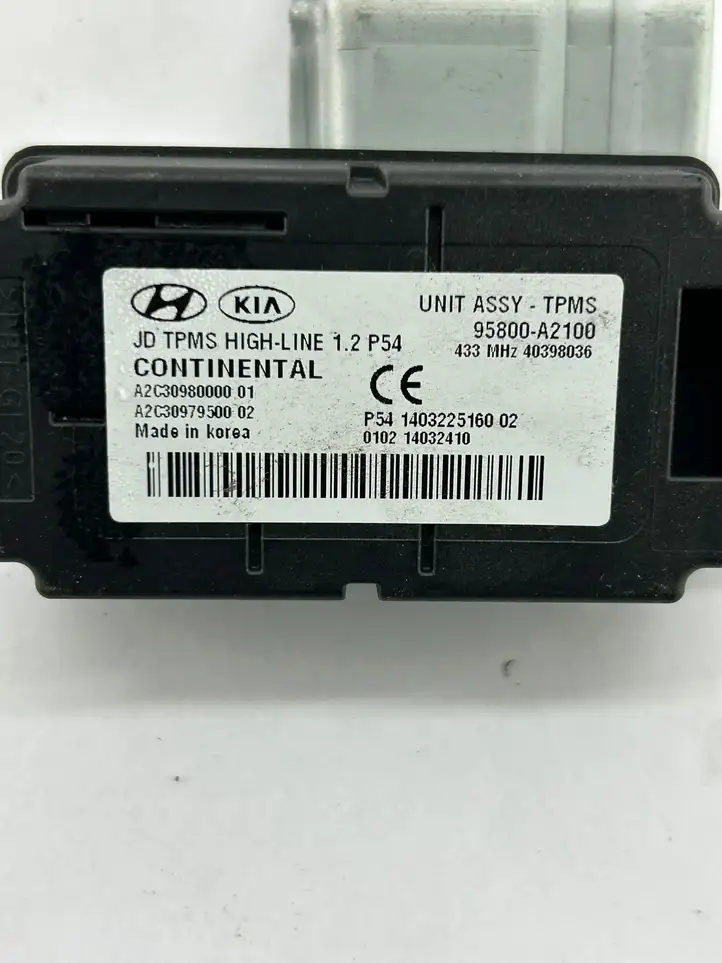 Kia Ceed (2015 - 2018) 95800a2100 Прочие блоки управления — фото 2