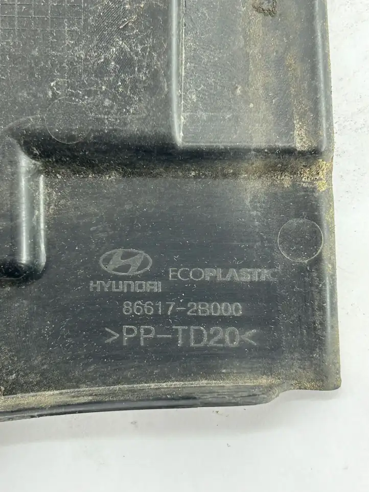 Hyundai Santa Fe (2005 - 2009) 866172B000 Кронштейн заднего бампера — фото 2