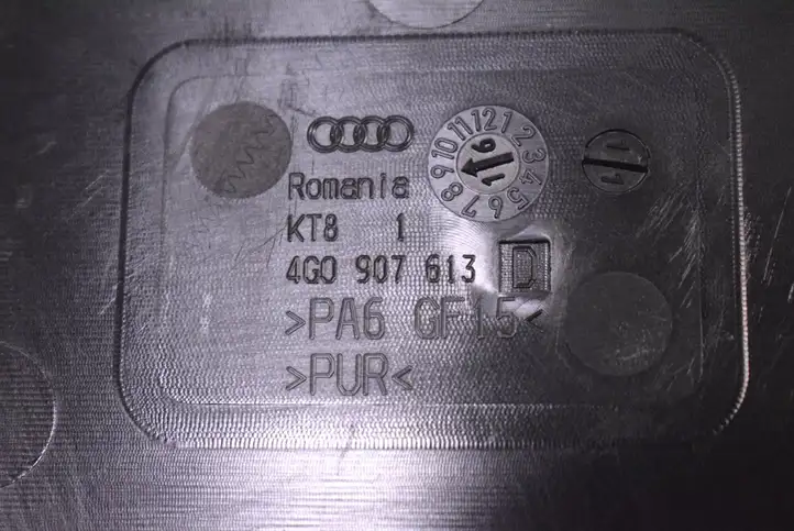 Audi A6 Allroad C7 (2014 - 2018) 4G0907613 Крышка ящика предохранителей — фото 7