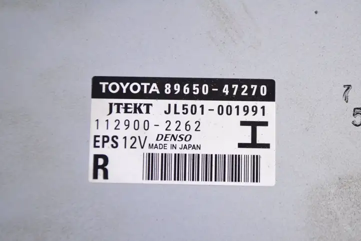 Toyota Prius (XW30) (2009 - 2015) 8965047270 Блок управления усилителем руля — фото 5
