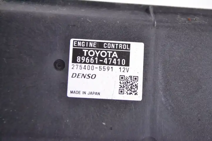 Toyota Prius (XW30) (2009 - 2015) 8966147410 Блок управления двигателем (ЭБУ) — фото 5