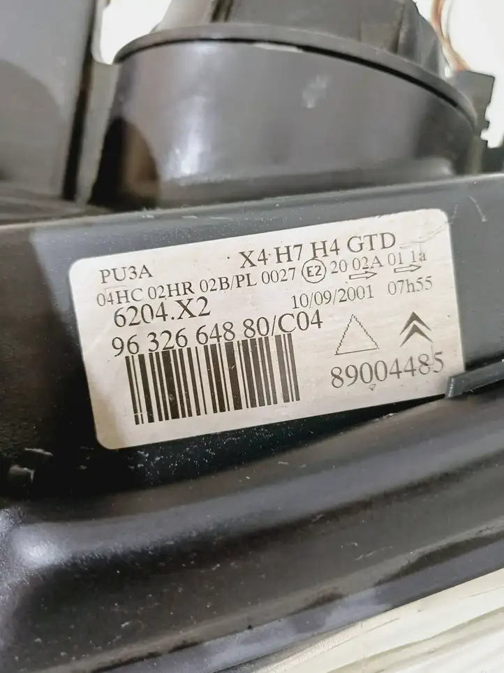 Citroen C5 (2001 - 2004) 9632664880 Передняя фара — фото 2