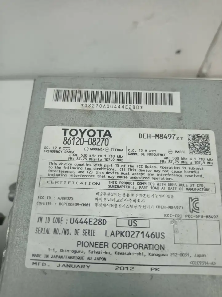 Toyota Sienna XL30 III (2011 - 2020) 8612008270 Магнитола / мультимедийная система — фото 2