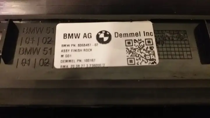 BMW X3 G01 (2018 - 2024) 8068487 Внутренняя отделка переднего порога — фото 3