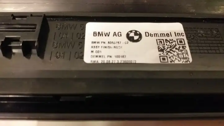 BMW X3 G01 (2018 - 2024) 8068487 Внутренняя отделка переднего порога — фото 4