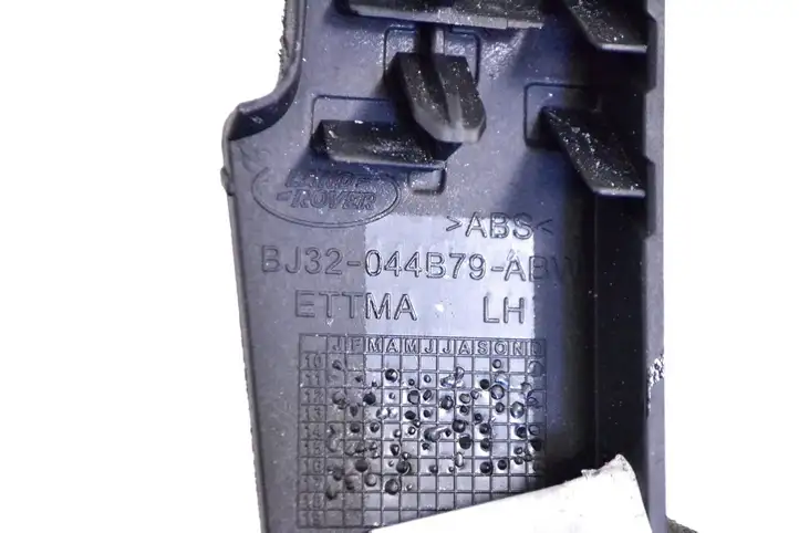 Land Rover Range Rover Evoque L538 (2015 - 2018) BJ32044B79ABW Другая деталь консоли (туннеля) — фото 5