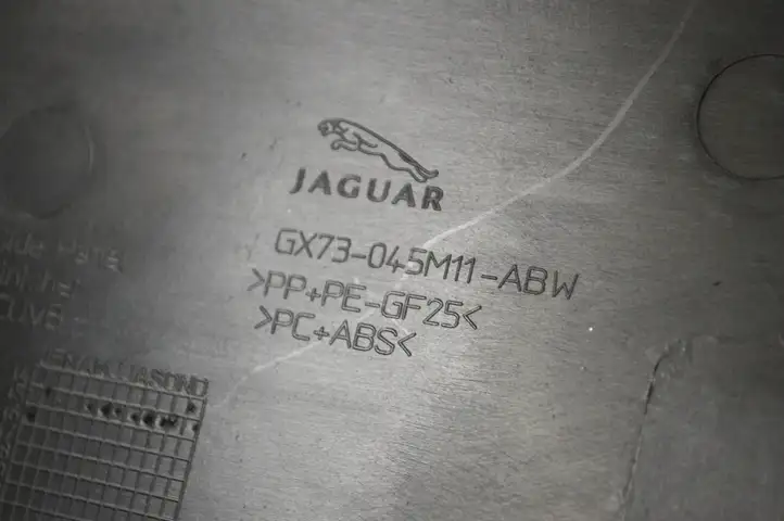 Jaguar XE (2014 - 2019) GX73045M11ABW Другая деталь консоли (туннеля) — фото 6