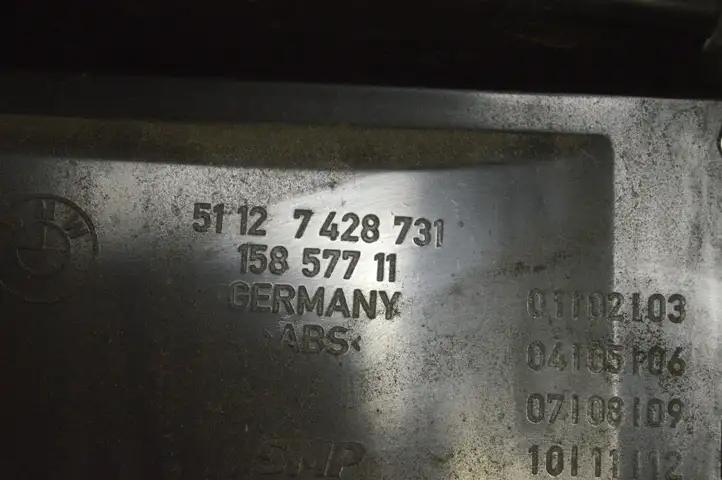 BMW 4 F32 F33 (2013 - 2017) 7428731 Кронштейн угловой части бампера — фото 6